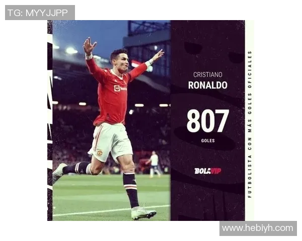 C罗在法国的传奇之路与足球生涯的辉煌成就解析 C罗在法国的传奇之路与足球生涯的辉煌成就解析