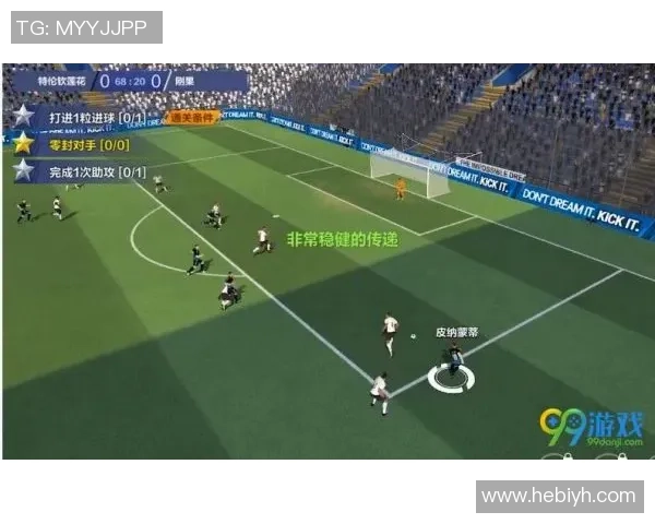 南京足球队防守战术解析与球队整体表现的深度剖析