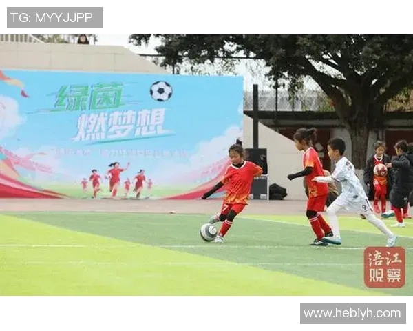 小儿足球梦启航快乐成长在绿茵场上挥洒童年激情与友谊