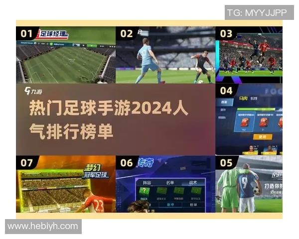 澳门足球风云：激情与荣耀交织的绿茵传奇之路