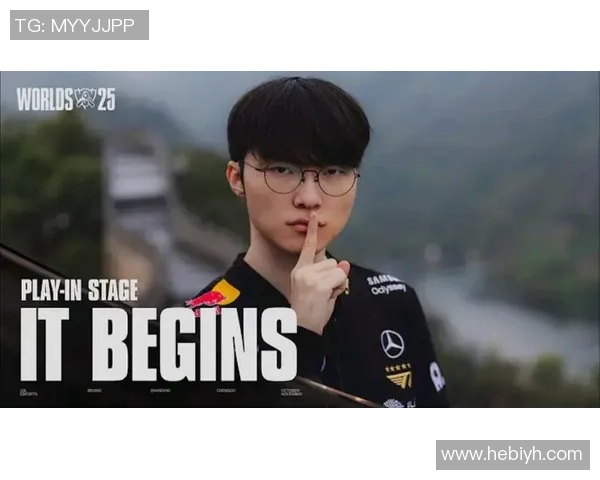 英雄联盟专题:深入分析IG战队在比赛中的心理素质与应对策略 英雄联盟专题:深入分析IG战队在比赛中的心理素质与应对策略