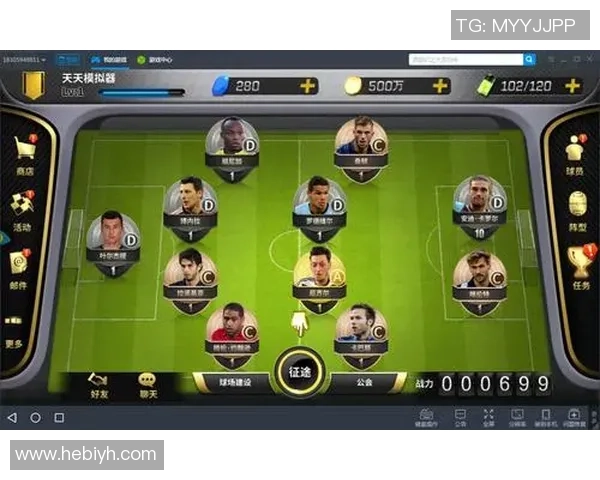 豪门足球风云中的跳水阵容揭秘与背后故事探讨 豪门足球风云中的跳水阵容揭秘与背后故事探讨