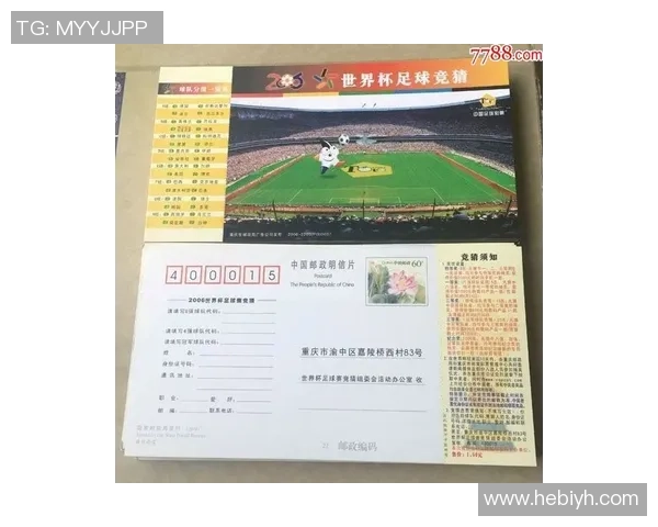足球球星明信片的魅力与收藏价值探讨及其在球迷文化中的重要性 足球球星明信片的魅力与收藏价值探讨及其在球迷文化中的重要性